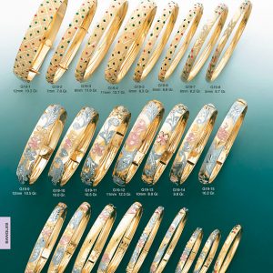 BANGLES_Pg438-467 (Page 456)